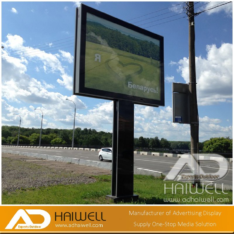 Cina Fornitore di Megaboard Sroller Light Box per la Romania