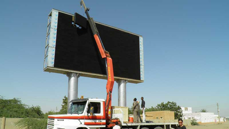 Adhaiwell-install-LED-Billboard-structure.jpg